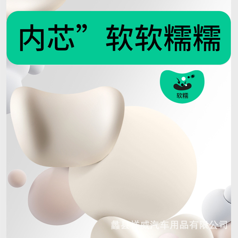 Car Lumbar Cushion Car Lumbar Cushion Driving Seat Backrest Headrest Cushion Driving Lumbar Support Waist Support Pillow Lumbar Support