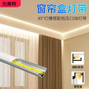 ���ܴ����П�45��б�l���������X�ۑҸ���픻عⷴ�⾀�ԟ���