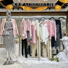 ˮBȹƷۿŮbβ؛·߶һ؛Դwֱ