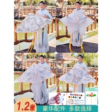 ��1.2�׃�ͯ��ɫ�L�~DIY���ϰ���С�W�������L���T�f�L�~΢�L���w