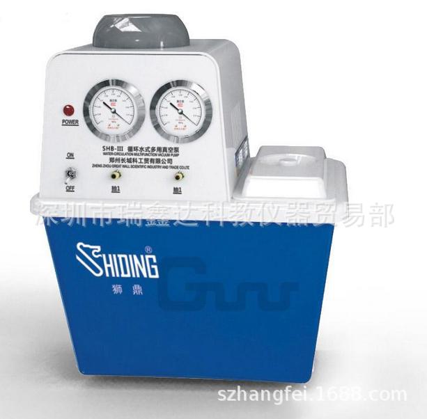 广东海南仪器 SHB-IIIS型循环水式多用真空泵