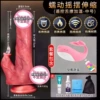 Big lubricants, sanitizer, wipes, fuchsia storage bag, 20 gram, dolphin