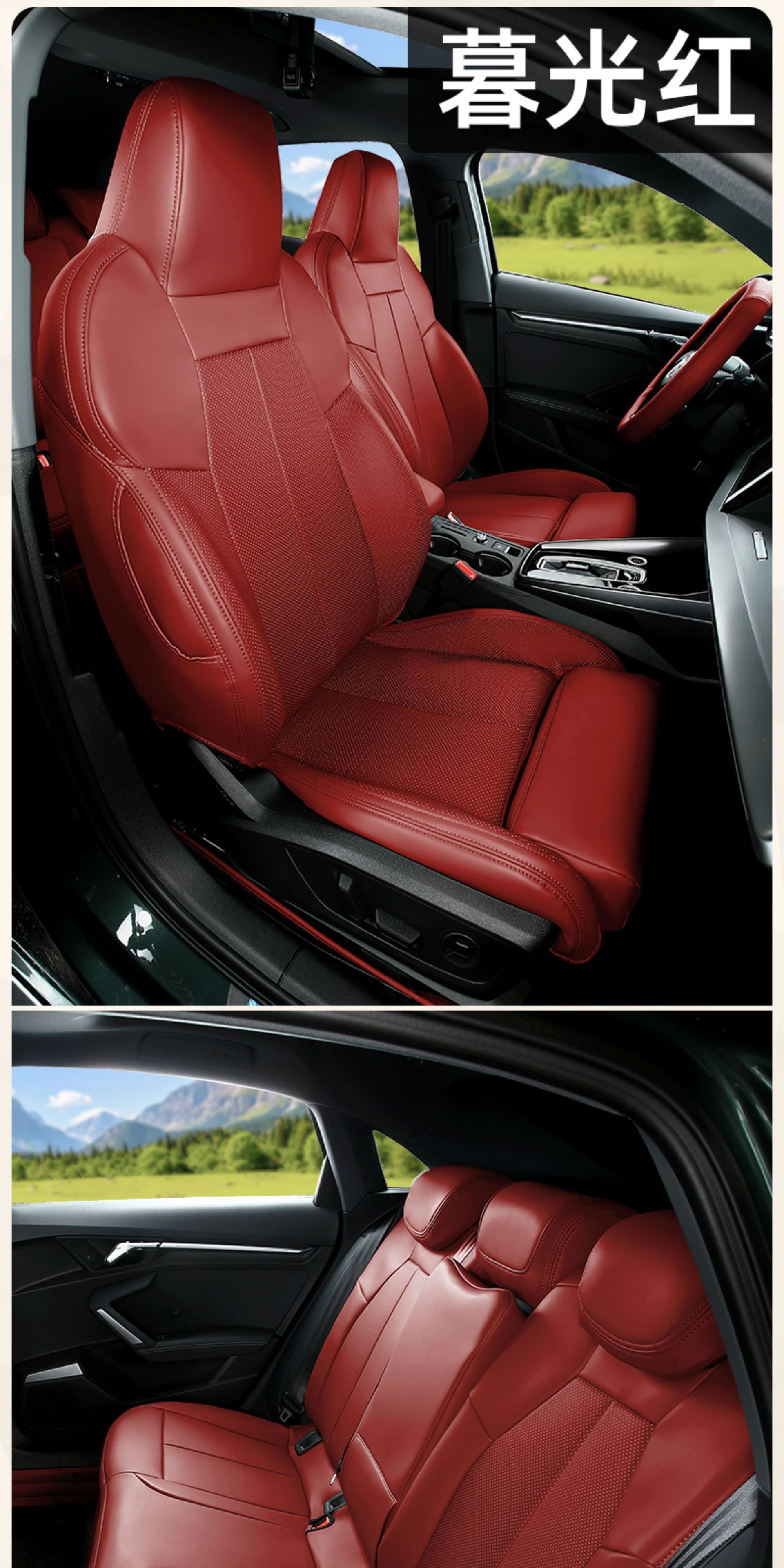 Suitable for 25 models of Audi A3L seat covers, A3 full-coverage cushions, universal for all seasons, comfortable sports leather seat covers