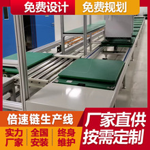 ���ϏS�����M���bUPS�Դ����朿��b��ݔ�;� ����ʽ���ؙC���a��