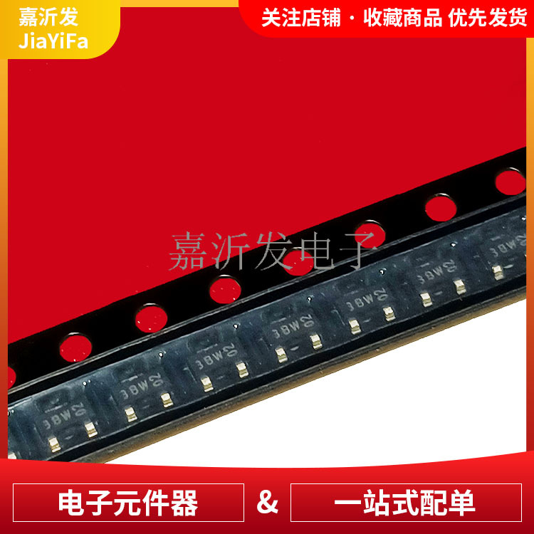 BC856B PNP双极晶体功率管 封装SOT-23 100MA/65V 贴片三极管