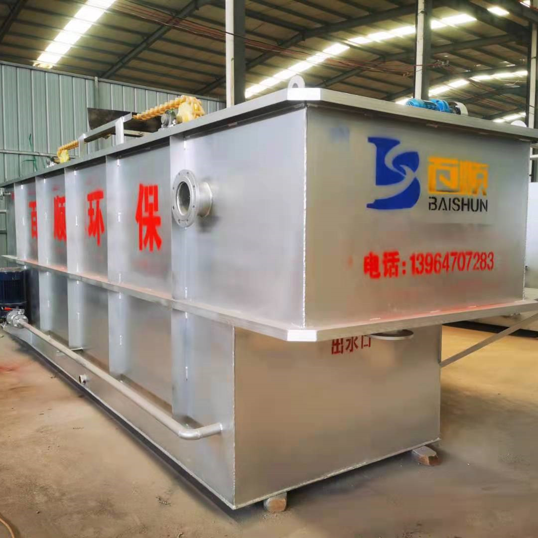 微信图片_20210618113419_副本