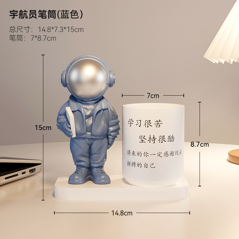 创意可爱招财猫笔筒摆件办公室工位桌面装饰情绪稳定生日礼物实用|undefined