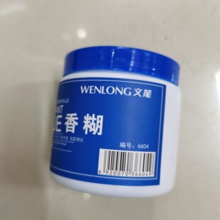 �������6604�{��260ml�k��ؔ���zˮ��������{��ճ������w�zˮ