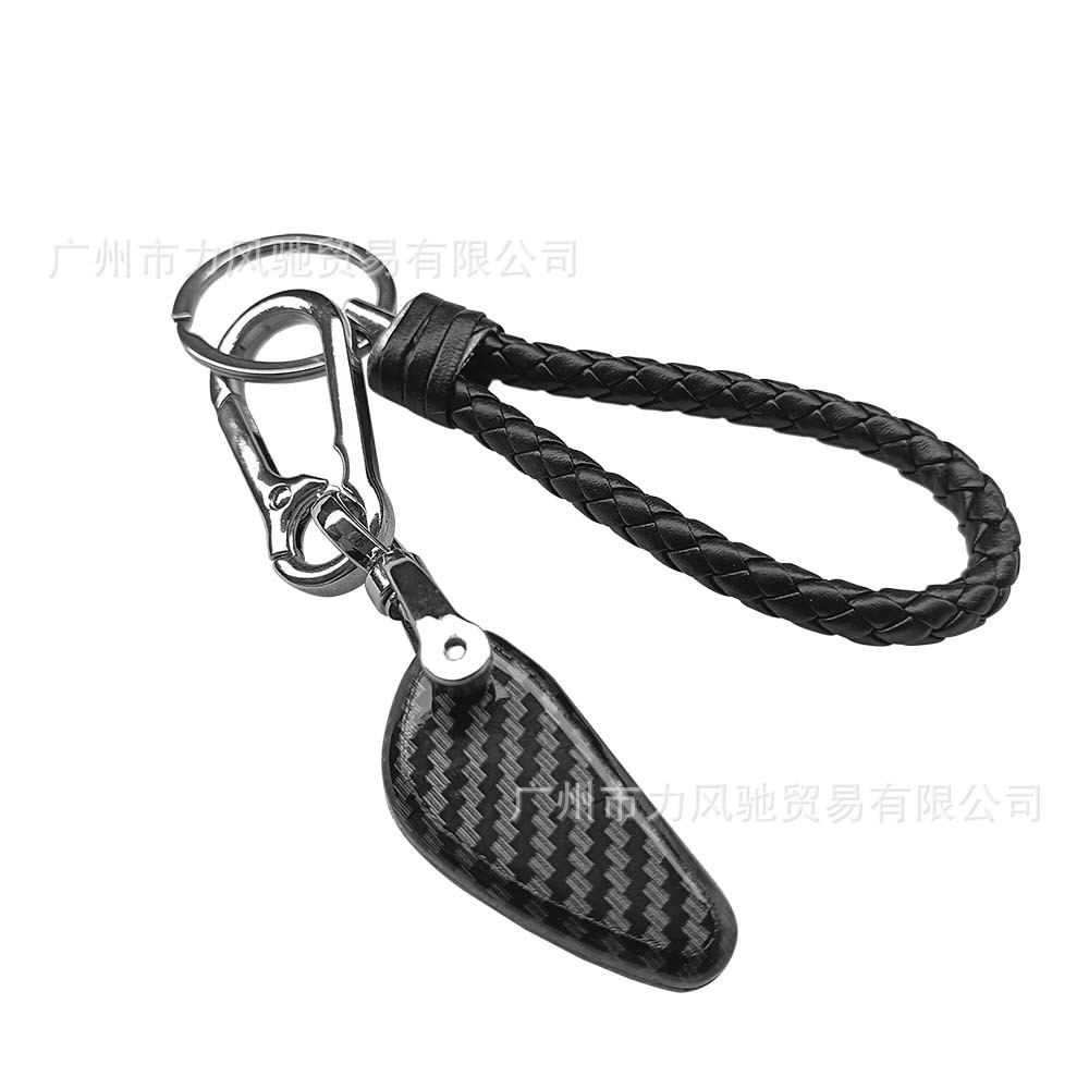 Adecuado para indio Scout clave embrión clave caso clave cadena clave patrón de fibra de carbono