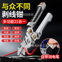 �y늹P��๦�܄����Q늹������¿�21��һ�ɜy늼��������Q�Ǿ�Ƥ