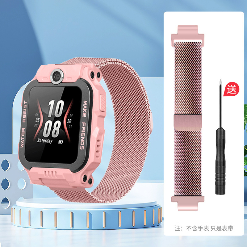 Nebula pink [single color-milan] / Applicable to all series of little genius [except y01y01sy02]