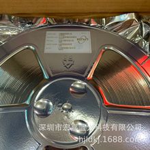 KP13262 KP13264 SOP-7/DIP-8��������΢kiwi���ظ���������оƬ