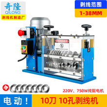 �����C�U������ȫ�ԄӾ���Ƥ�CС�Ͷ๦��늄�늾���|ȥƤ�C