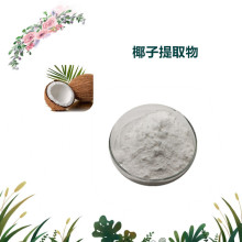 �����R˹���� Ҭ�ӷ� ˮ���Է�ĩ ԭ�� �S�ҹ��� 2kg����