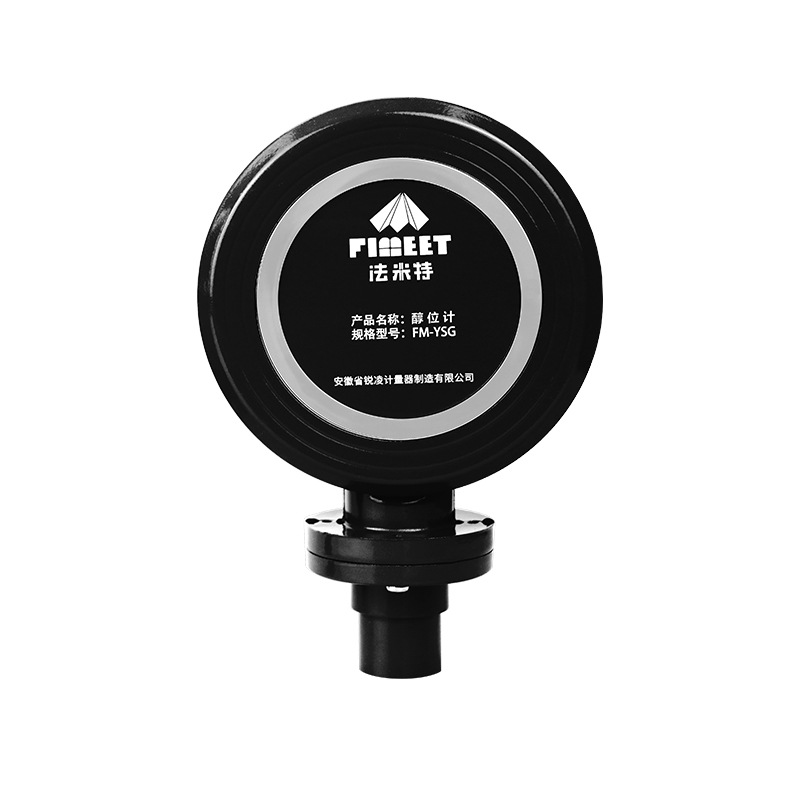 ��������������Һλ�ƴ�����������4gҺλ�ƴ���ȼ��������Һλ��