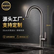 �N������ˮ���^304���P����Dˮ���^���R����ϴ�����^ϴ���ˮ��