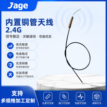 �����~���쾀2.4G ���ɔ_�������쾀�����쾀WiFi�����{��ģ�K