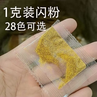 ���[�� 1��100�˴��b��� ʷ�Rķ �����W��  DIY�ֹ����� �W���