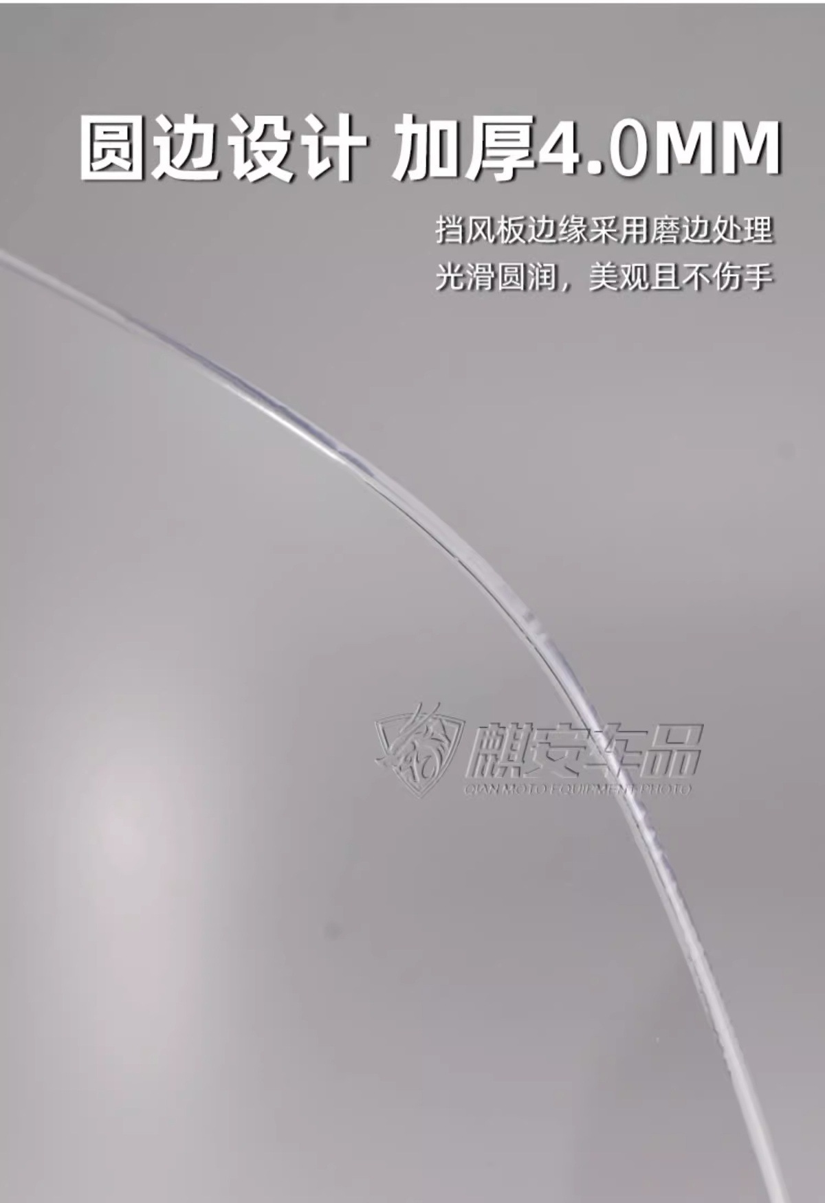 Retail Men's Universal Motorcycle Handlebar Bracket Haojue Suzuki Dks150 Front Windshield Panther Cbf150R