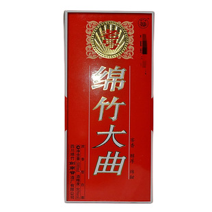 2013��d������ꮋ��̖46�ȝ����Ͱ׾�������Ͼ�