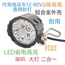 6��2.3���X�Ͻ��⚤�������{늄�܇����ƿ܇������܇������