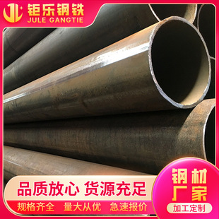 �S�ҿ羳���l��܈�o�p䓹ܺ�ڿ��ĈA��133*4.5�o�p���и��F��
