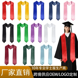 其它JK;绶带;流苏、穗