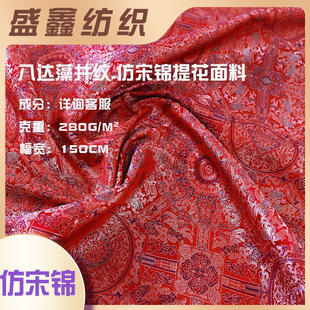 ���_�微�y�����\�Ứ���Ϲ��b����ʽ�h���r�b�������l