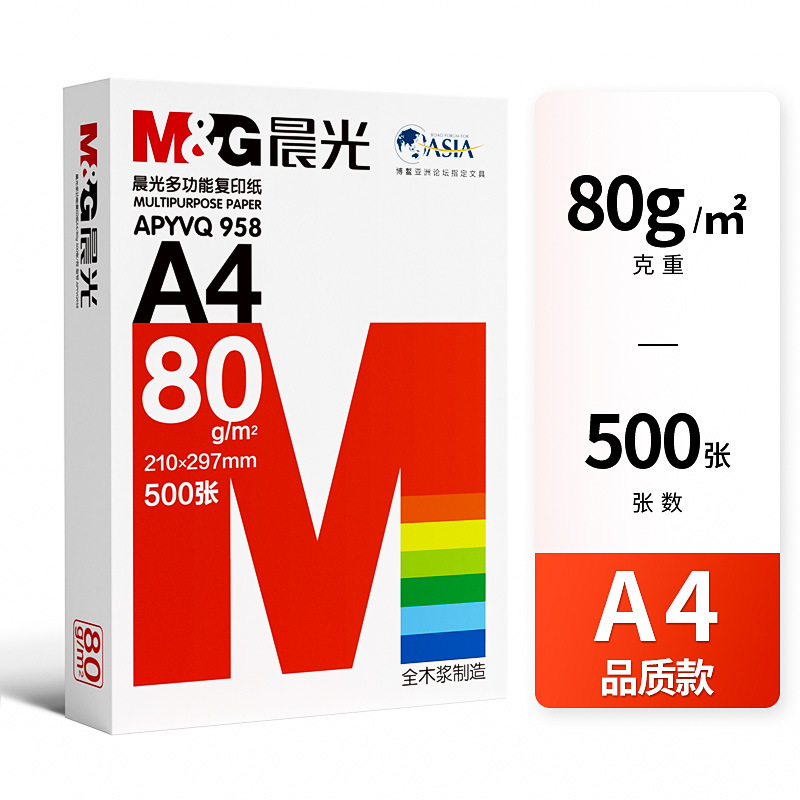 [품질/단품팩] 80g | 500매