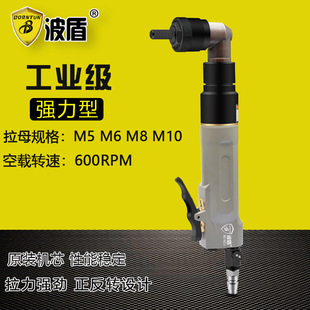 ���� �����ĸ�� �L���T��ĸ�Q �T��ķ��M5-M10�Tĸ�� BD-9821
