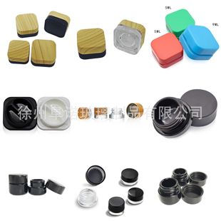 ���ϟ���ƿ �����w ����ƿ ��˪����ƿ ABS�w�� ����ƿ ���I�wƿ