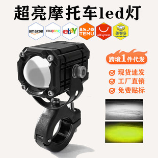 Ħ��܇LED�����ħ֮�ۏ���ҹ��܇���¿�͸�R�ƿ܇led�����o����
