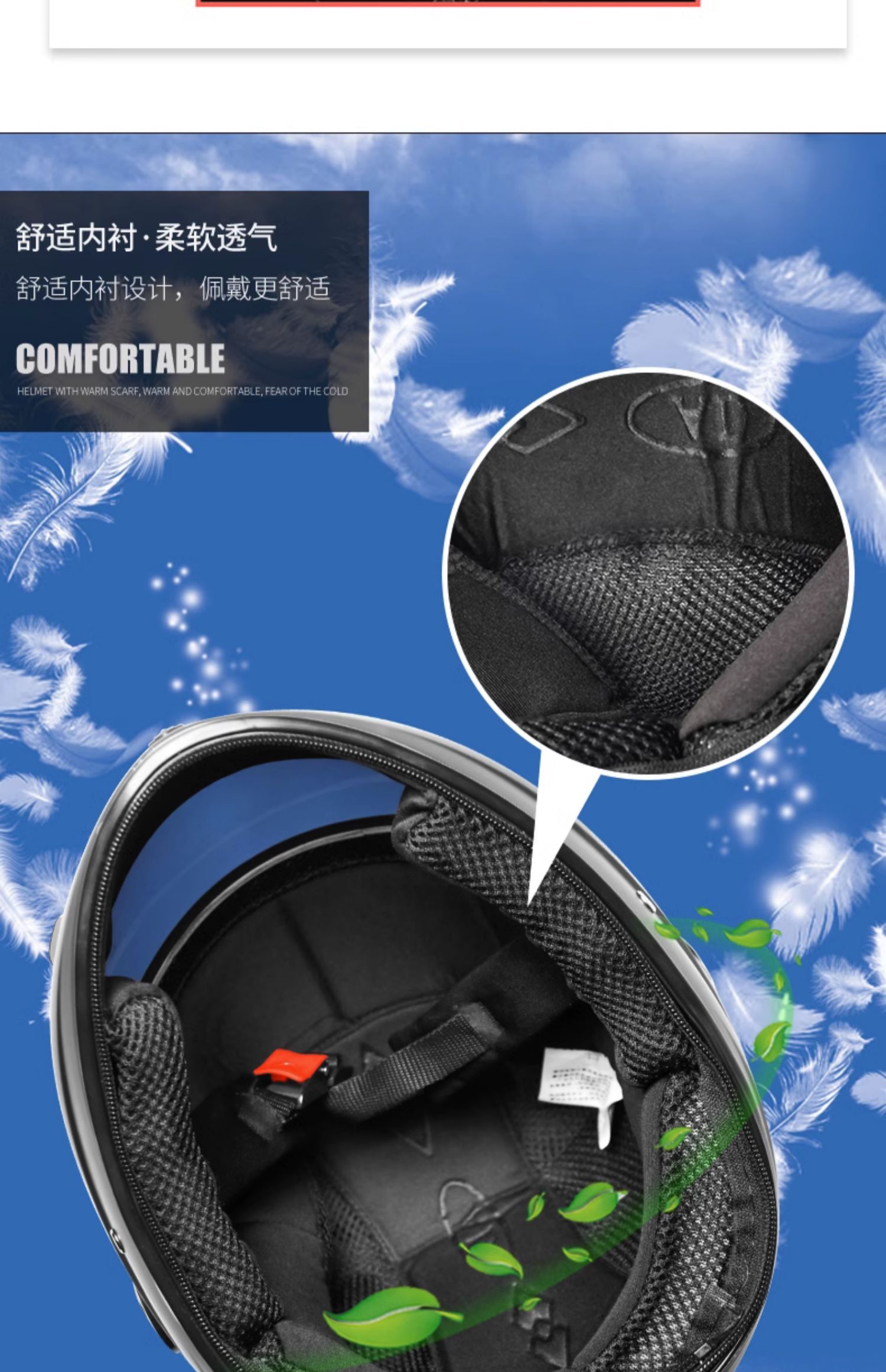 Electric Vehicle Helmet Winter Warm Full Helmet