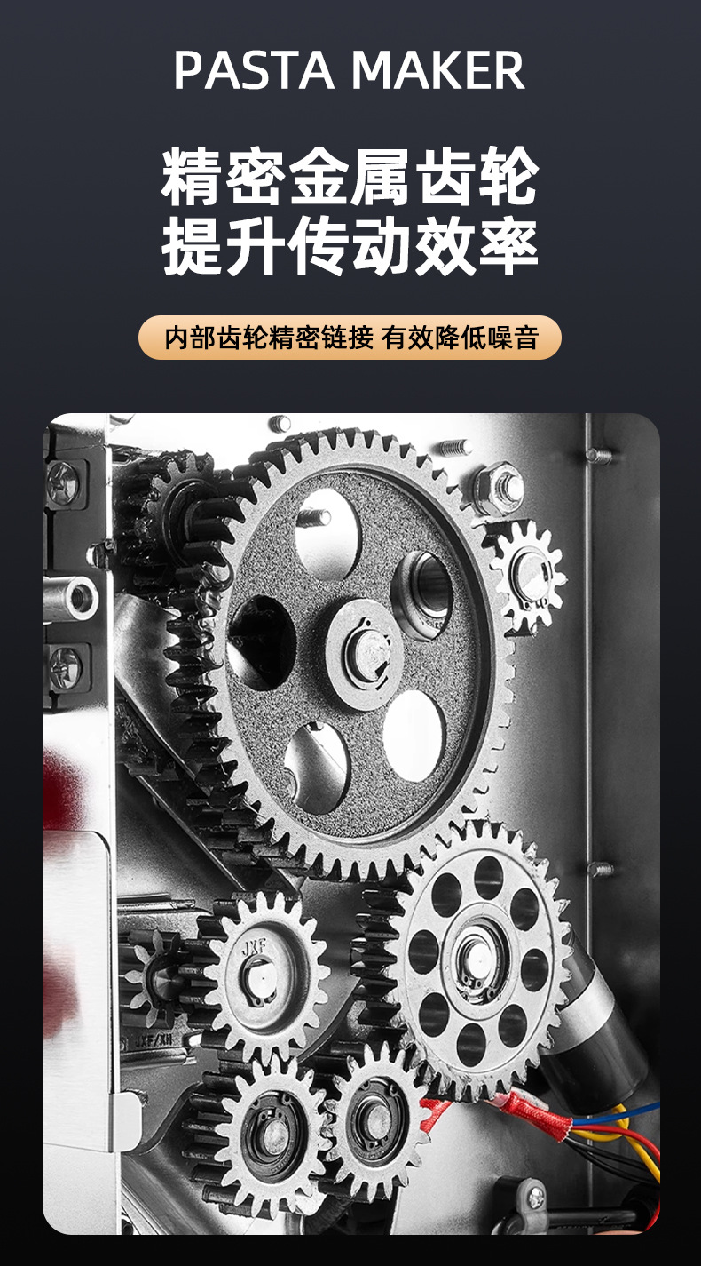 Junxisao einseitig verstellbare kommerzielle Nudelmaschine elektrische Nudelmaschine kleine automatische Nudelwalzenmaschine vollautomatische Teigknetmaschine