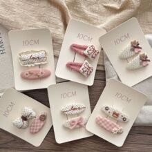 �¿ͯ��y�~�۰l�A�ɐ�Ůͯ�l�y�E�Aˮ����lBB�A������߅�l�A