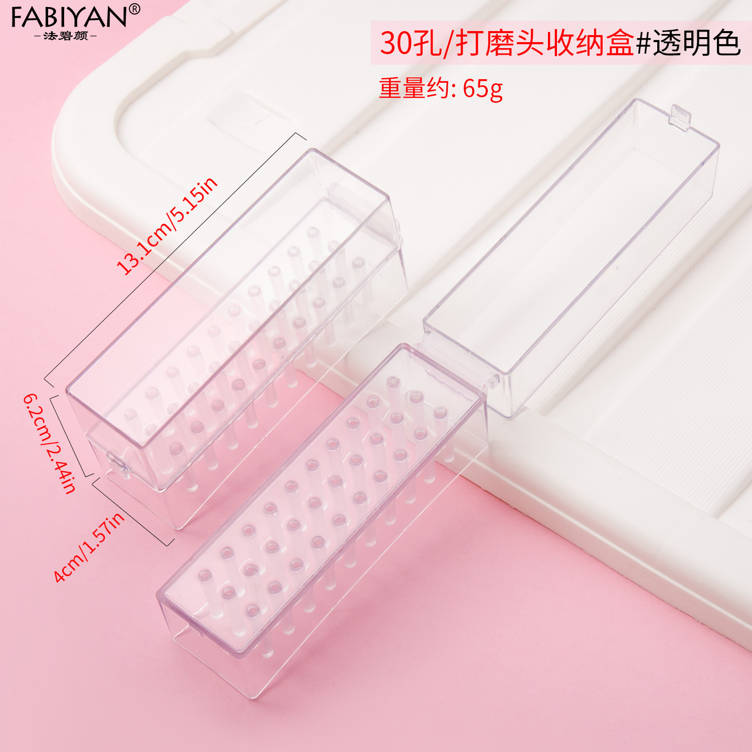 Nueva caja de almacenamiento de cabezal de molienda de 30 agujeros con cepillo de limpieza caja vacía herramientas de uñas de cerámica de acero de tungsteno dividido a prueba de polvo