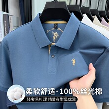 �ļ�������ʿ����T���¿�I��ɫ�̽��R�����e���m͸������ ����