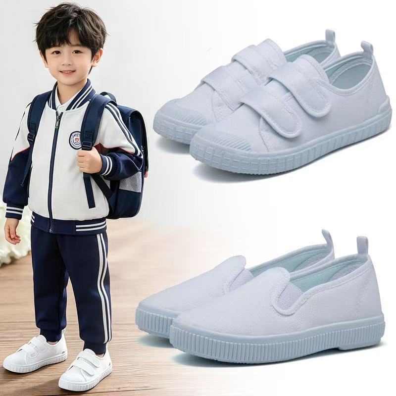 儿童小白鞋女童白球鞋男童运动鞋小学生白色布鞋幼儿园室内帆布鞋