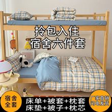 �W��������˴��|�������ޱ�о�����ױ��ӱ���ȫ��һ���״�����Ʒ