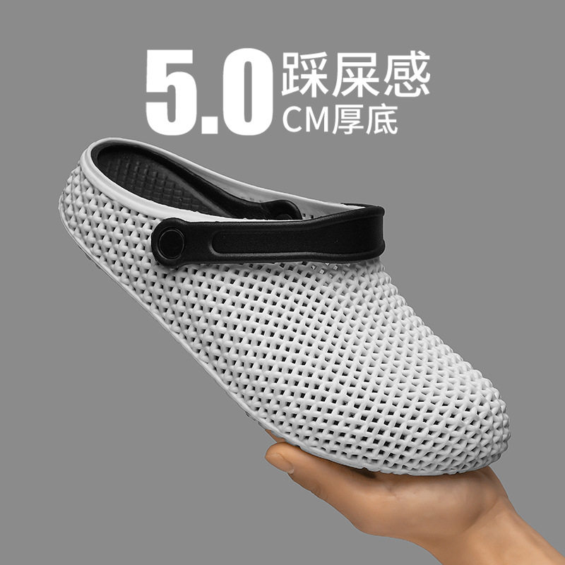 Dép sục nam mùa hè bít mũi chống trượt, dép lê thể thao đi biển in 3D đa năng — 2616 màu trắng, 2616 màu xám, 2616 màu đen