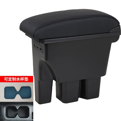 armrest box, Armrest box - customized-coaster-18-22-jimny-black-red-line
