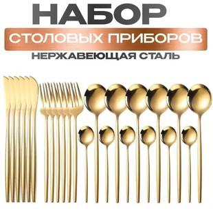 �羳���P䓲;�24���׼������;���������������18������������b