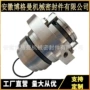 安徽密封fht65-50-160脱硫泵机械