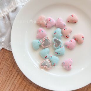 ���Ι��Ҵ����¿�������ֹ�diy�~�ۃ�ͯ�l�ᔲ��Ϸ��b�o��
