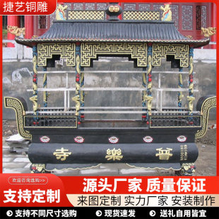 ���Ƽ��~��t�����R������t��������[���~������A���L����t
