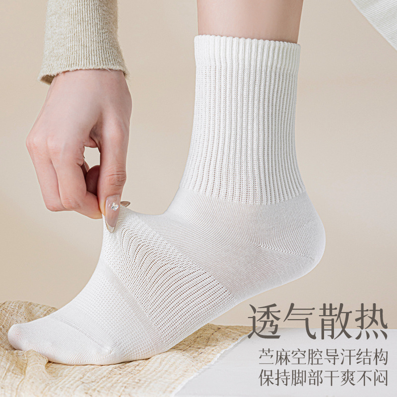 亚麻袜抗菌消臭苎麻中筒袜无骨高橡筋不硌脚透气吸汗秋冬季袜子女|undefined