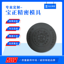 Դ�^���S�ӹ����������XģʳƷģ��ţ�ø�ţ���w����ƺ����ڽ���