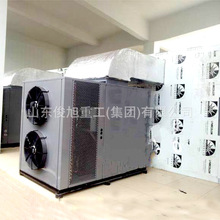 �ջ��՚��ܺ�əCʳƷ��ø���C�㹽�~�ɺ淿���������һ�w�C