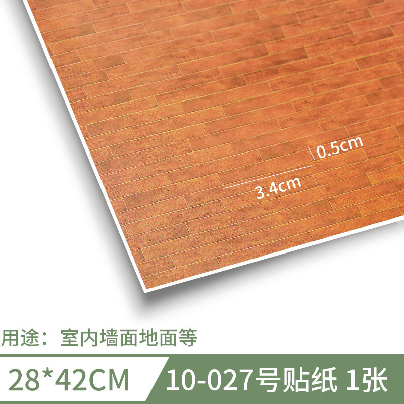 Sticker Wallpaper House Building Model Production Scenes Sandart Sticker Materials Bowl Background Paper A3 Room A3