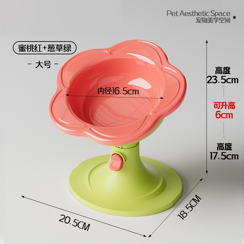 대형 꽃 세라믹 그릇 복숭아 레드 + 리프팅 그릇 랙 파 그린 [높이 및 각도 조절 가능]